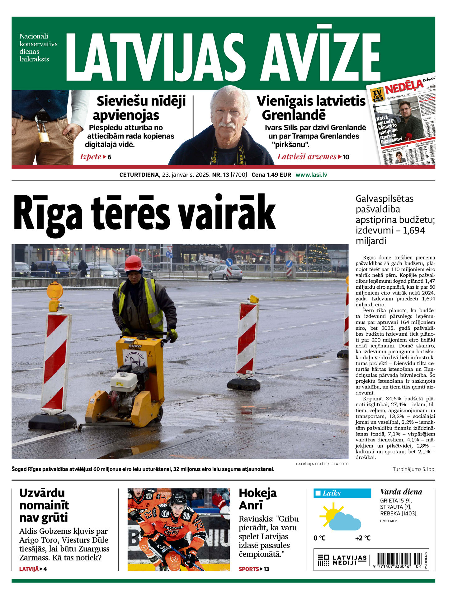 Latvijas Avīze Latvijas Avīze