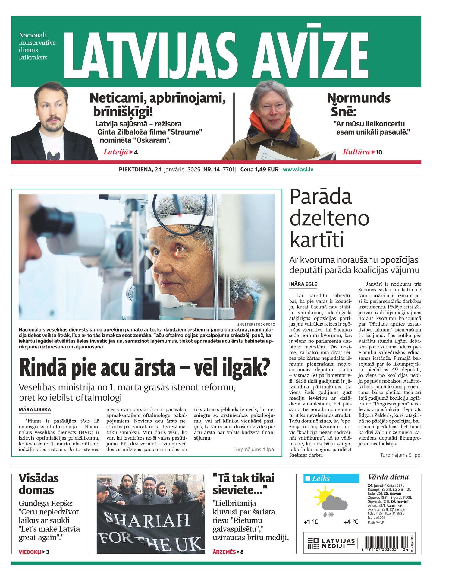 Latvijas Avīze