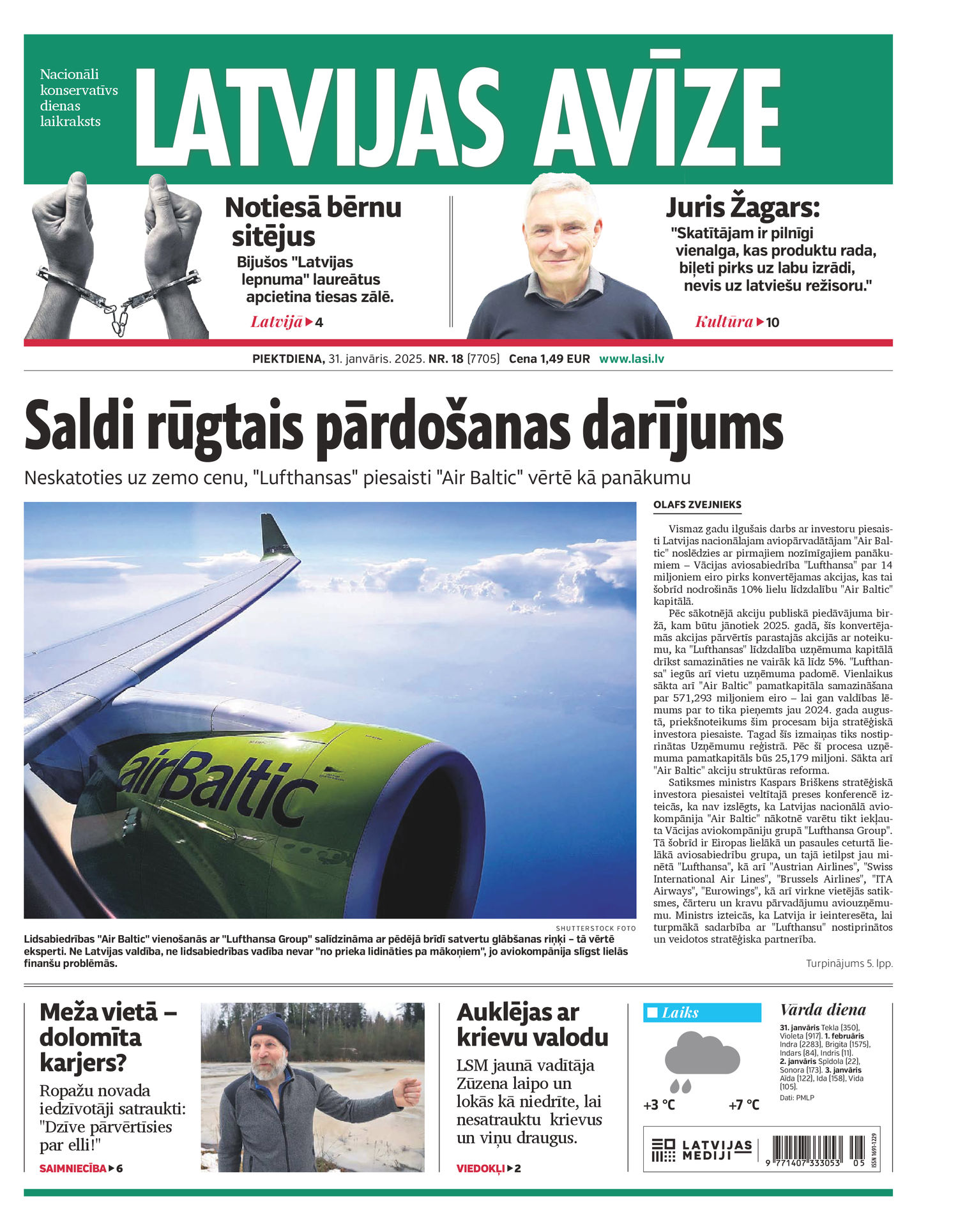 Latvijas Avīze | e-izdevums kioskā