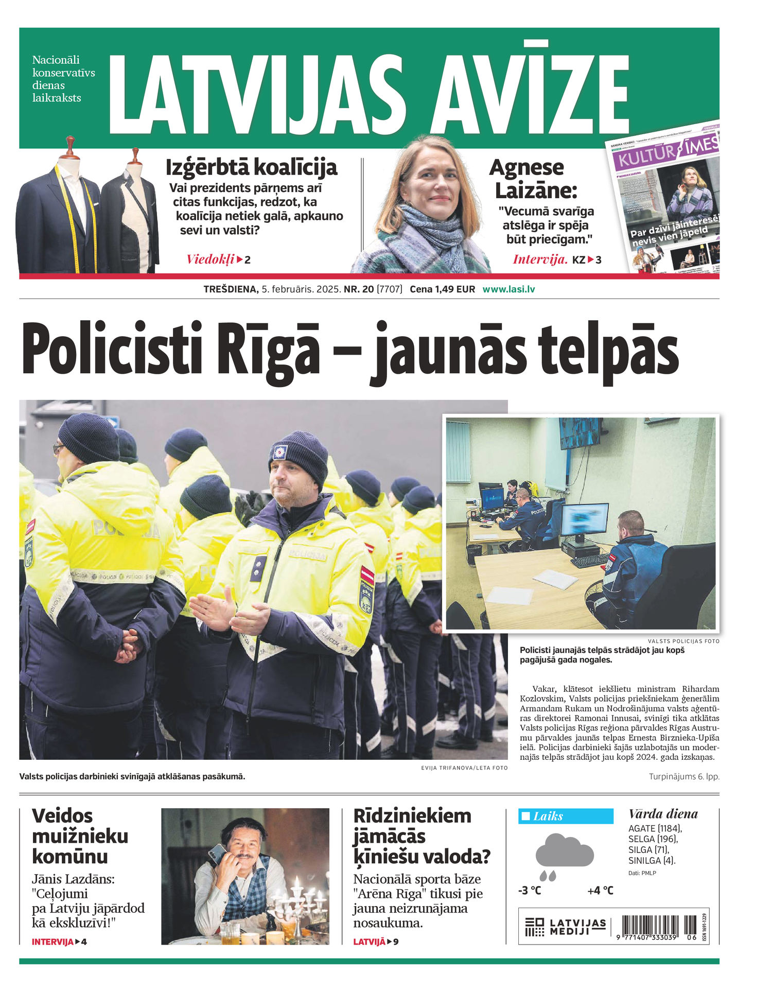 Latvijas Avīze | e-izdevums kioskā