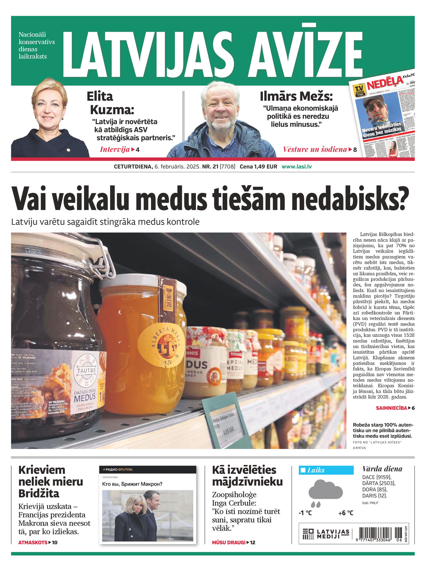 Latvijas Avīze | e-izdevums kioskā