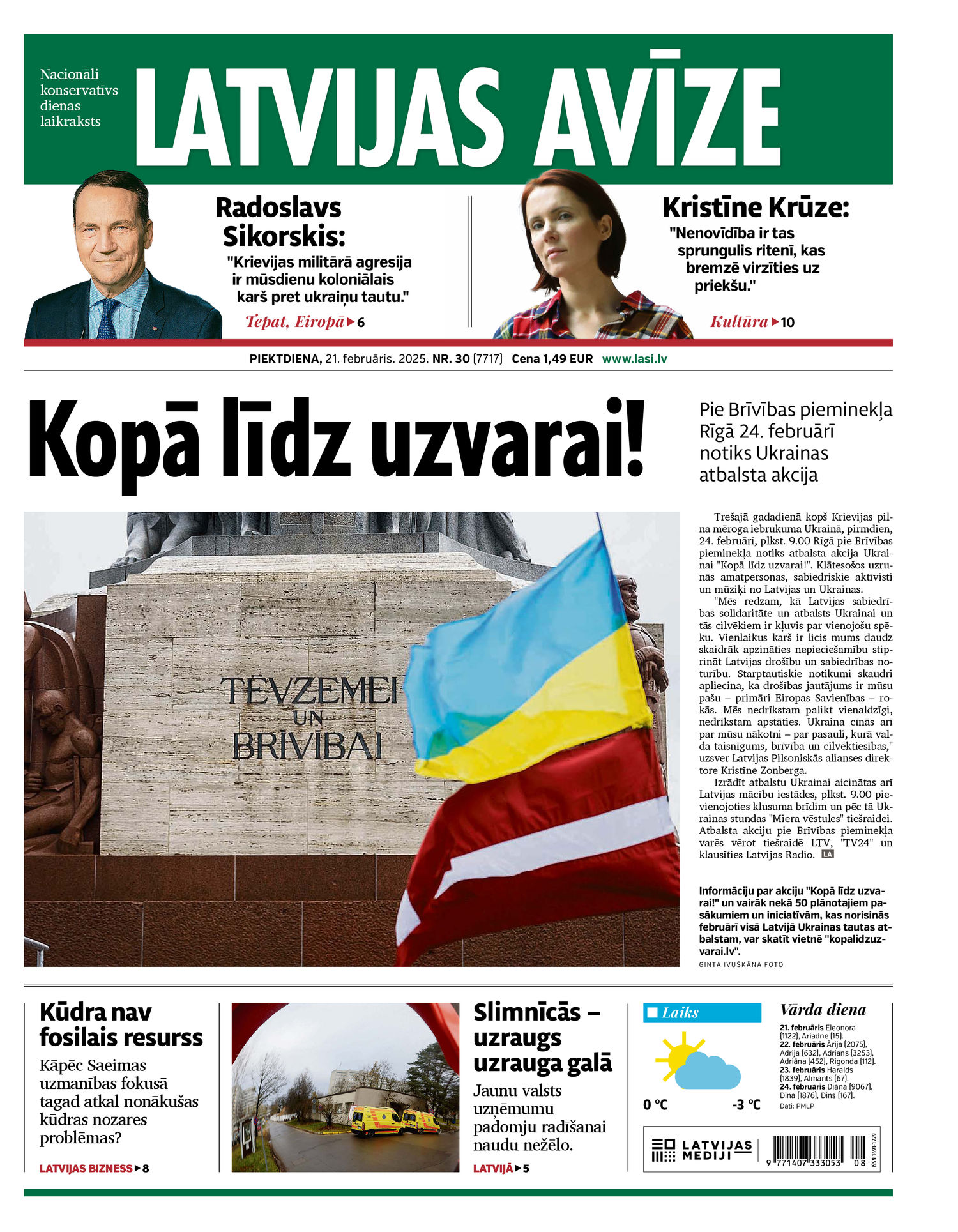 Latvijas Avīze Latvijas Avīze