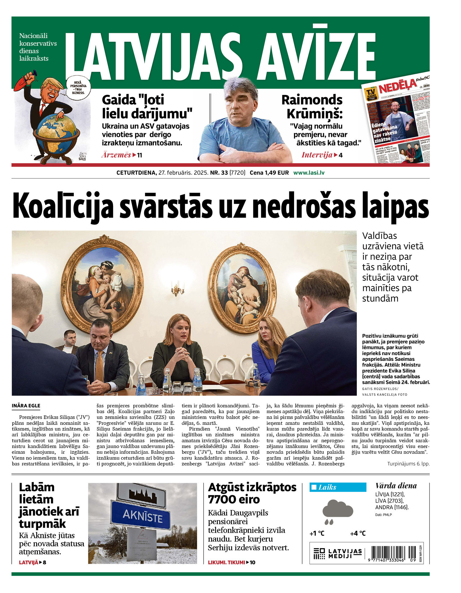 Latvijas Avīze