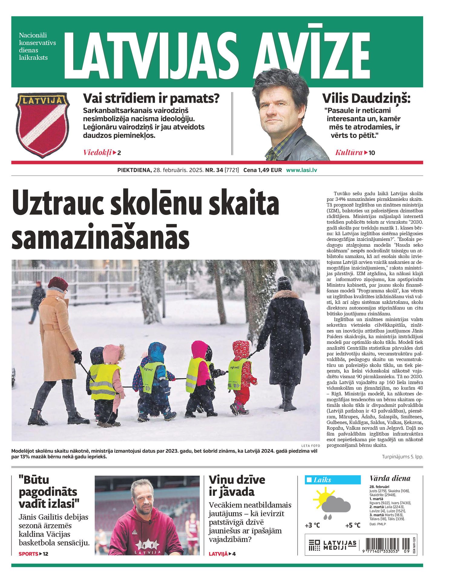 Latvijas Avīze Latvijas Avīze