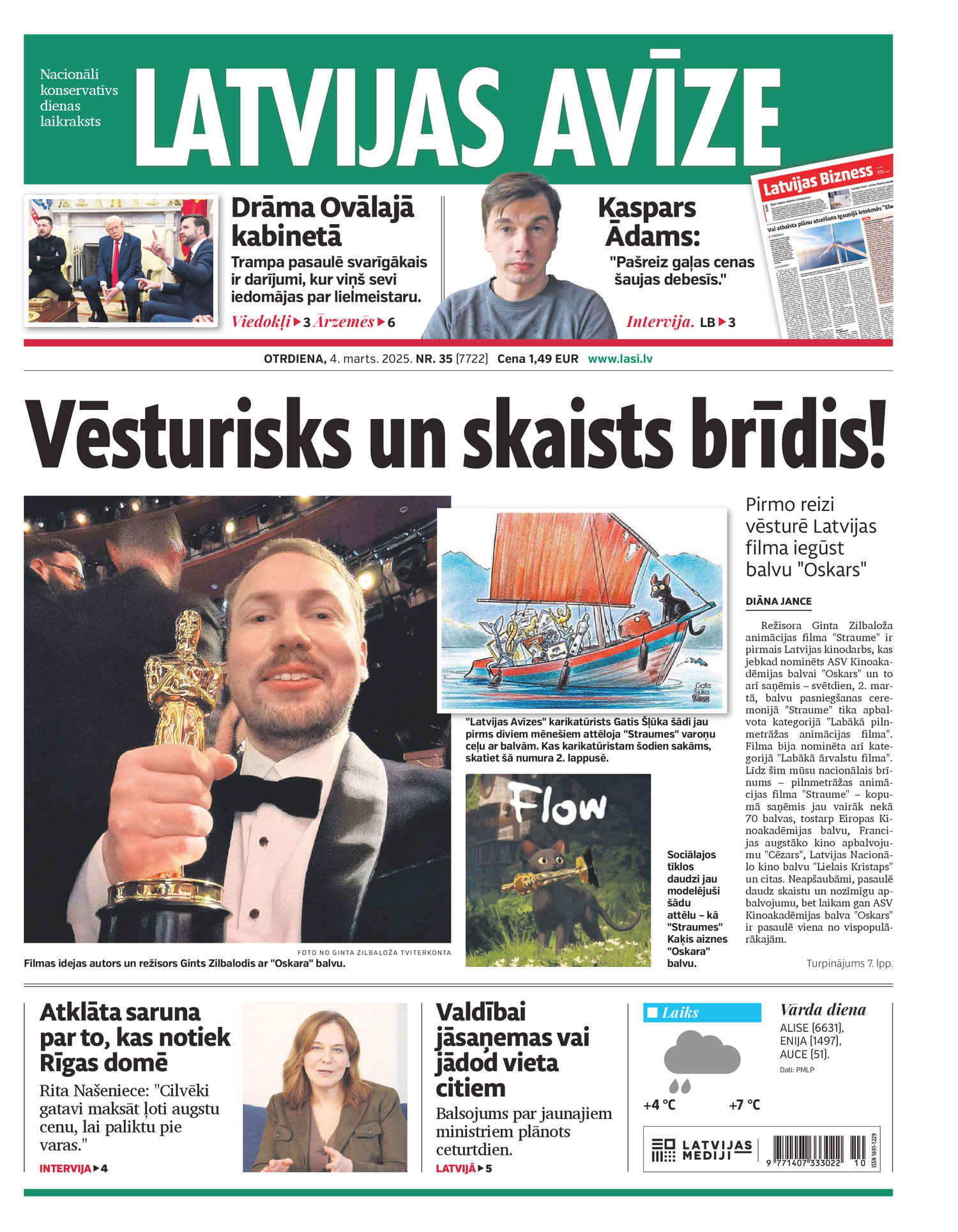 Latvijas Avīze