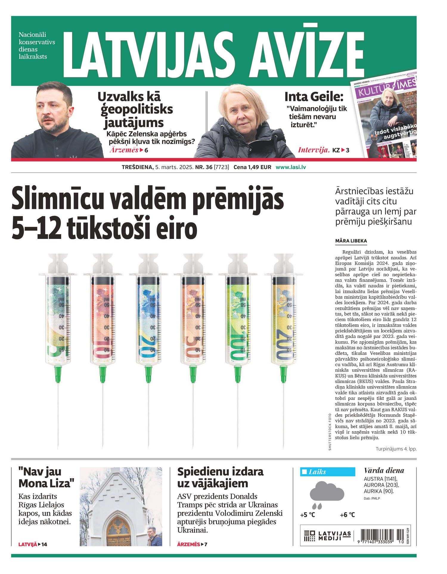 Latvijas Avīze Latvijas Avīze