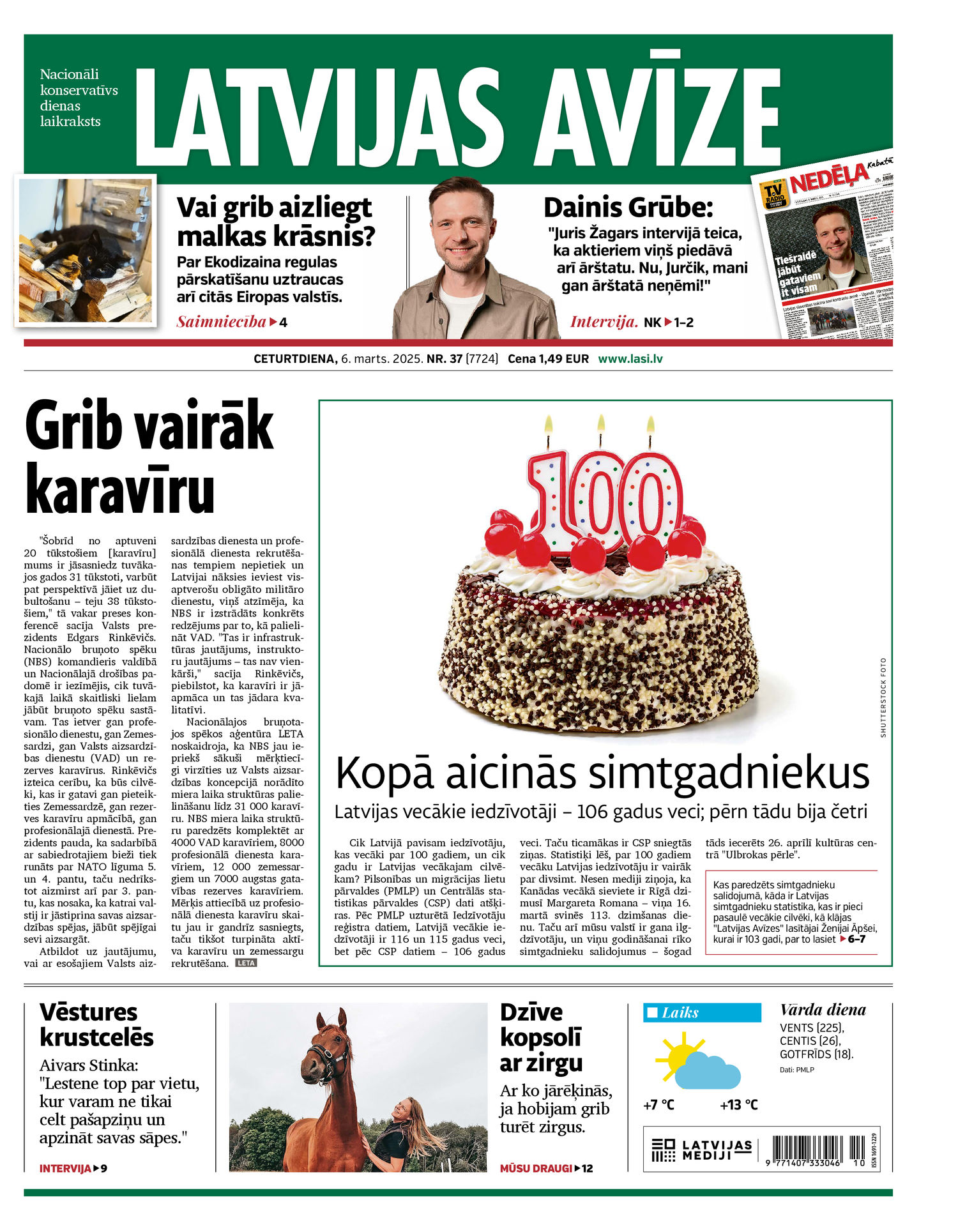 Latvijas Avīze