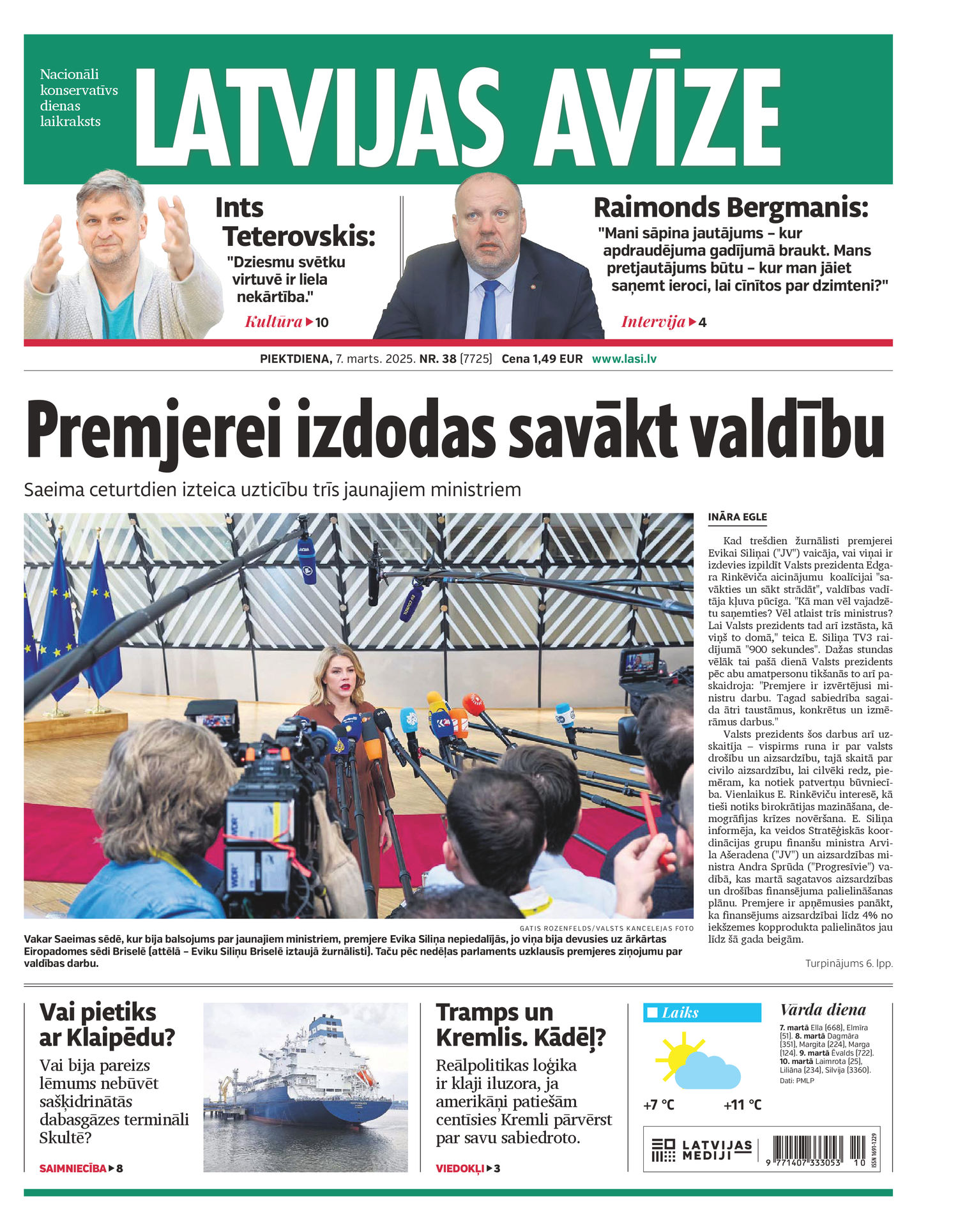 Latvijas Avīze | e-izdevums kioskā