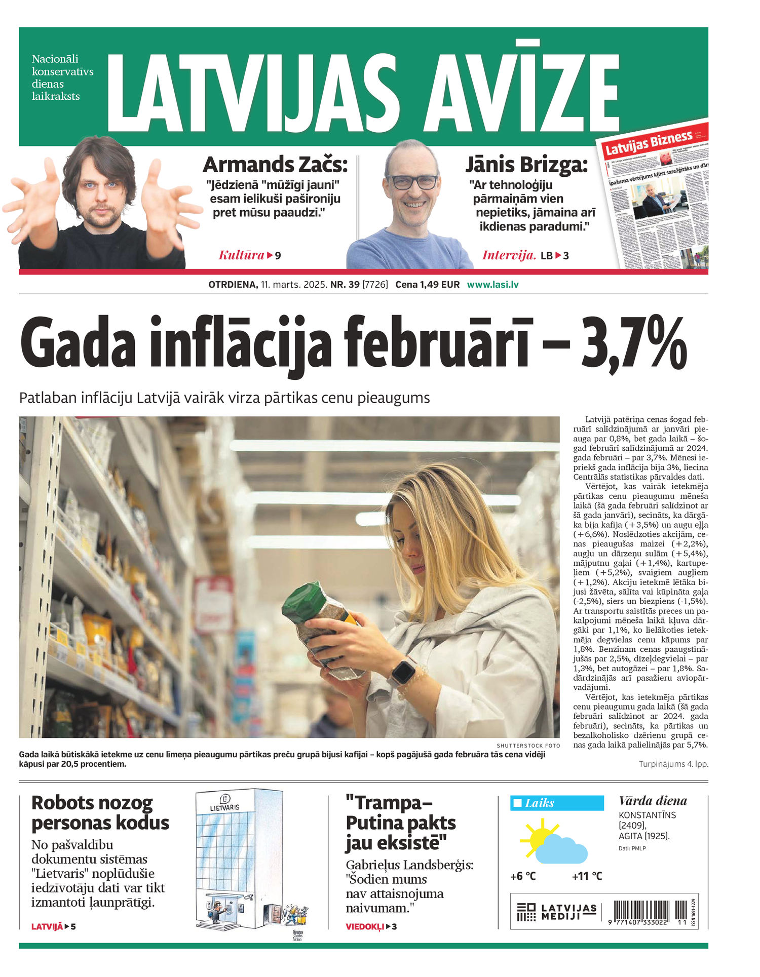 Latvijas Avīze