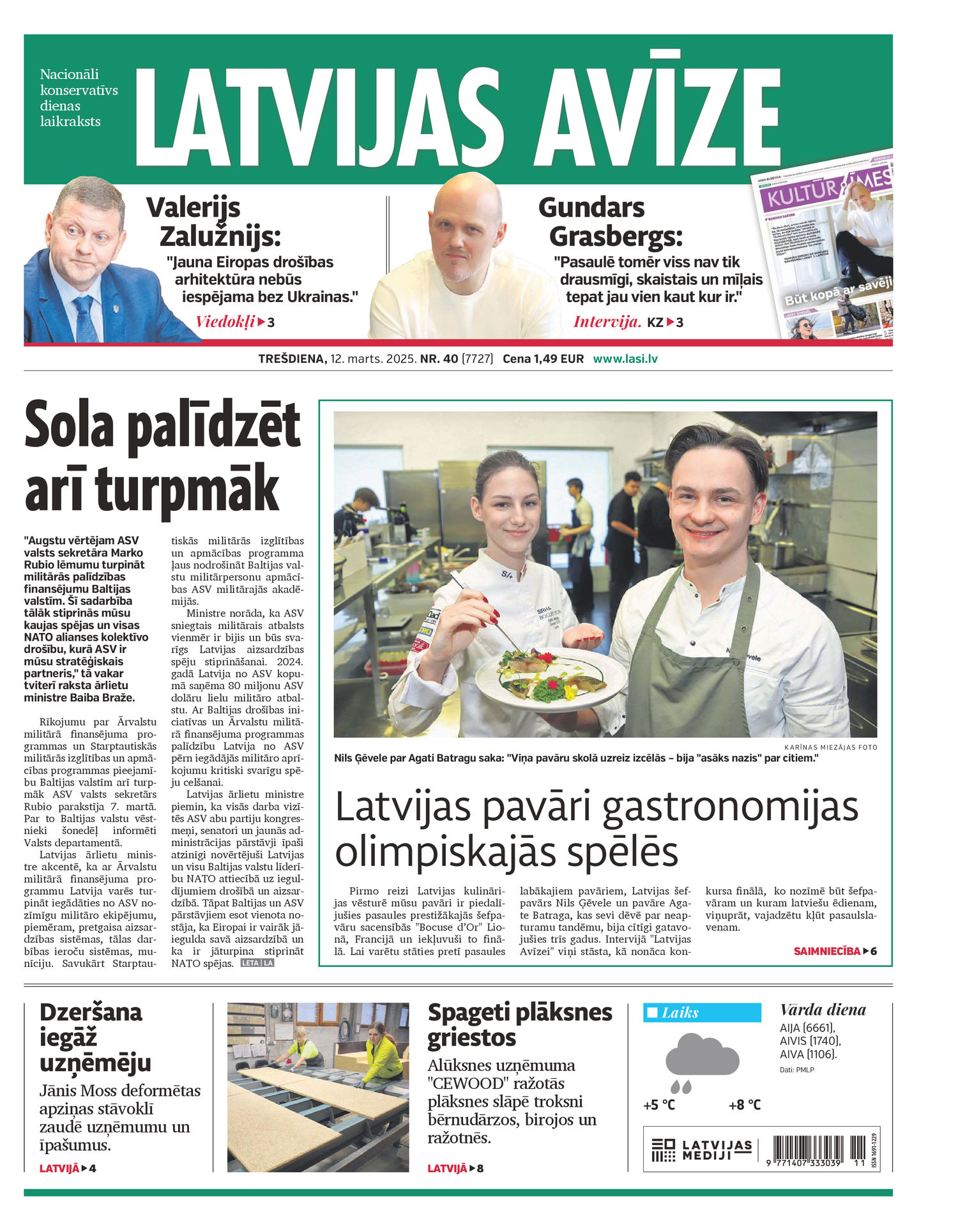 Latvijas Avīze | e-izdevums kioskā Latvijas Avīze | e-izdevums kioskā