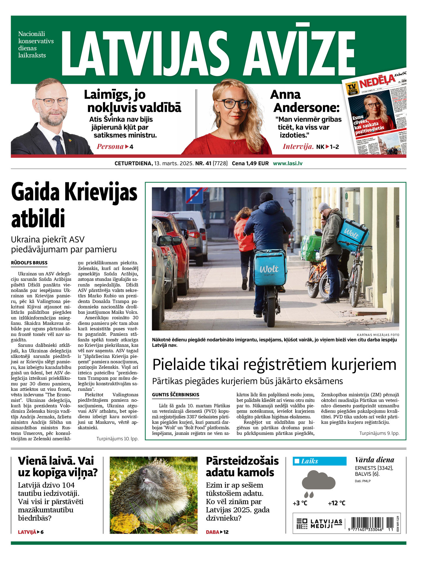 Latvijas Avīze | e-izdevums kioskā Latvijas Avīze | e-izdevums kioskā