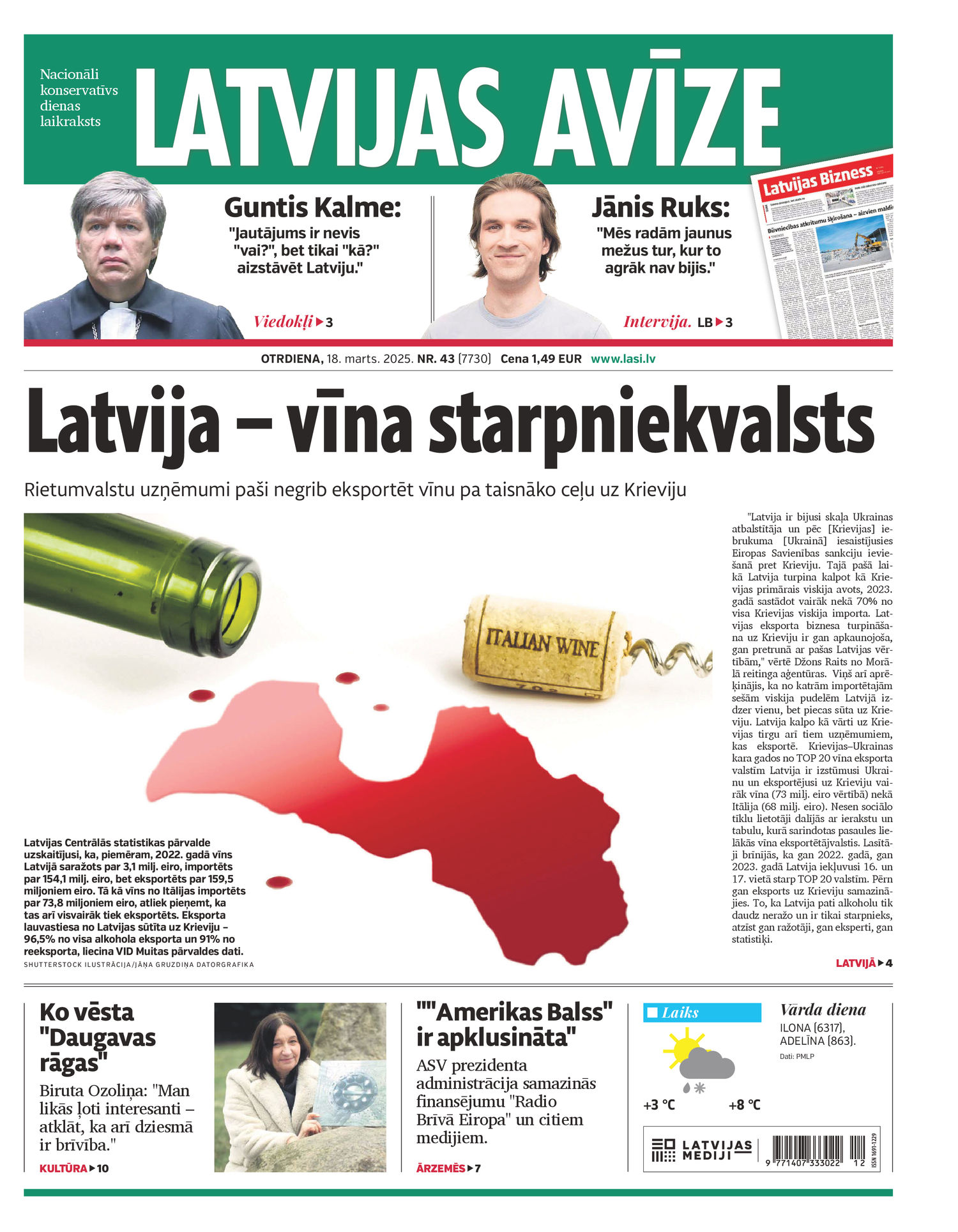 Latvijas Avīze