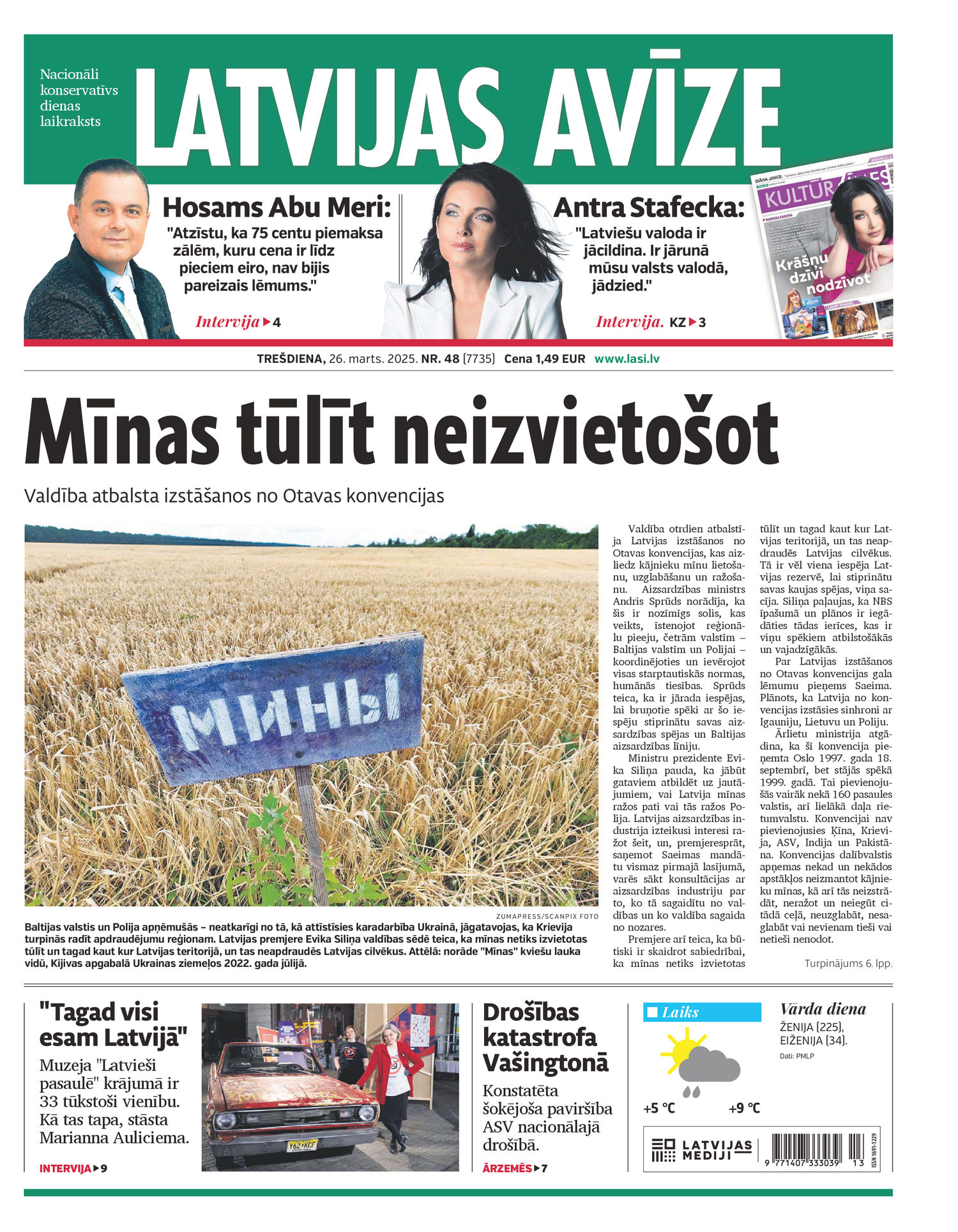 Latvijas Avīze | e-izdevums kioskā Latvijas Avīze | e-izdevums kioskā