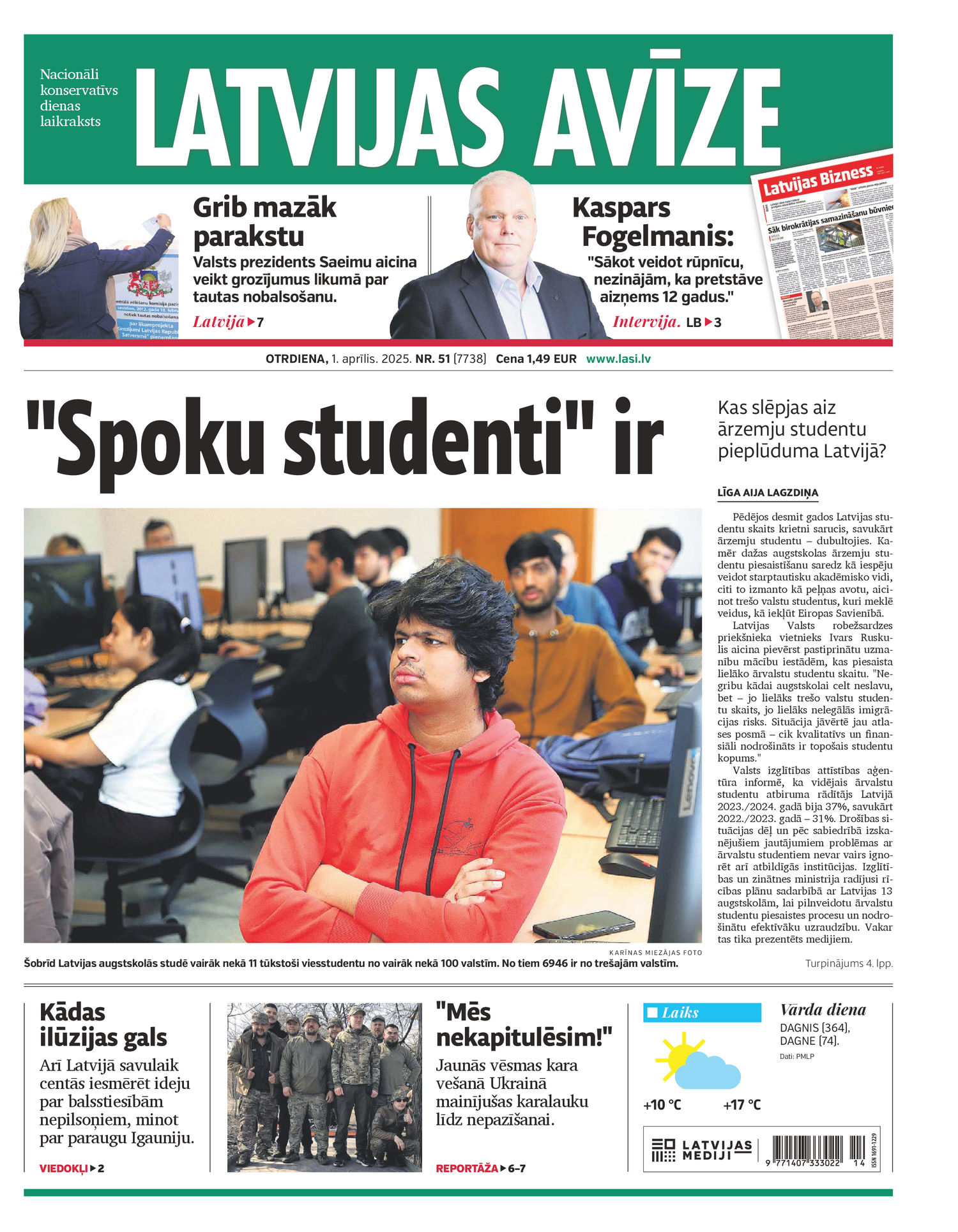 Latvijas Avīze
