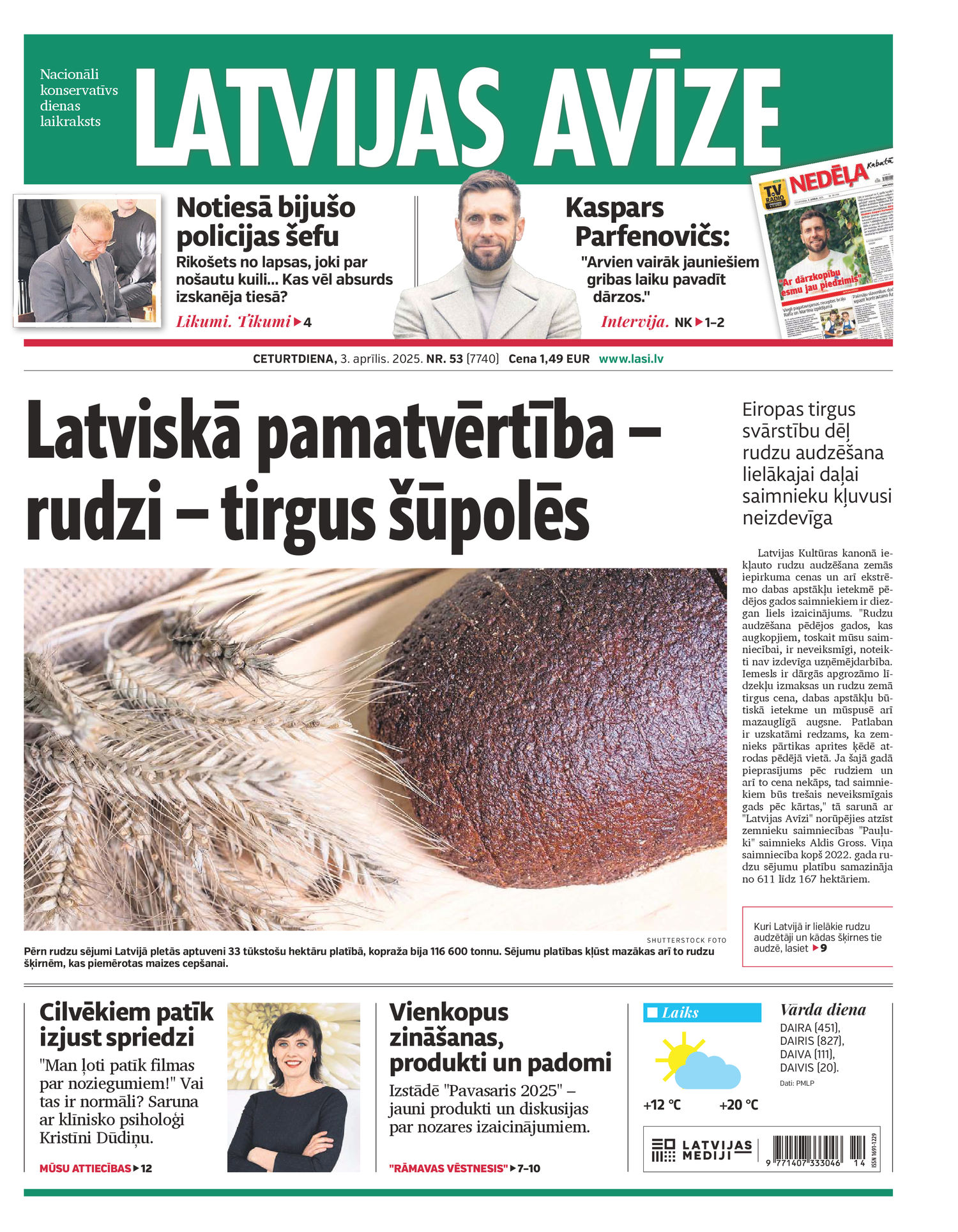 Latvijas Avīze
