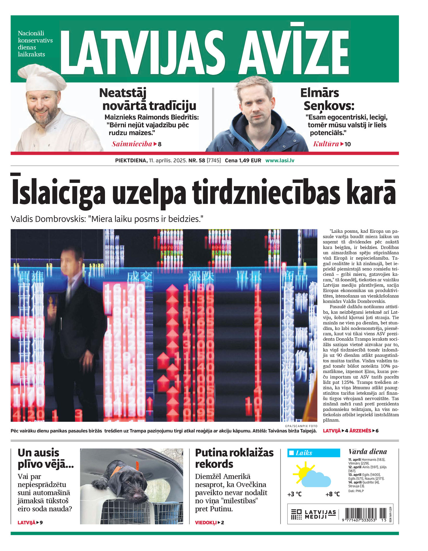 Latvijas Avīze | e-izdevums kioskā