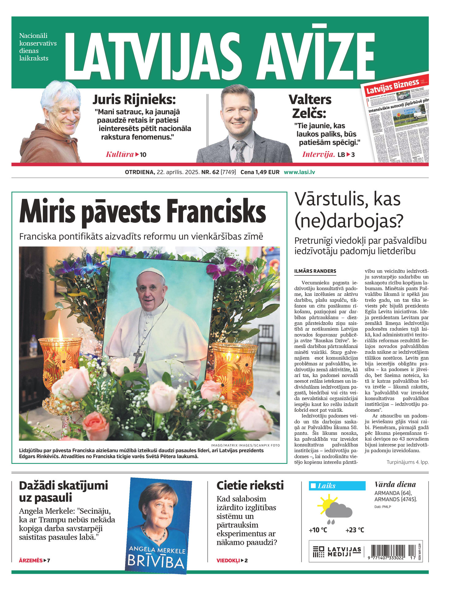Latvijas Avīze