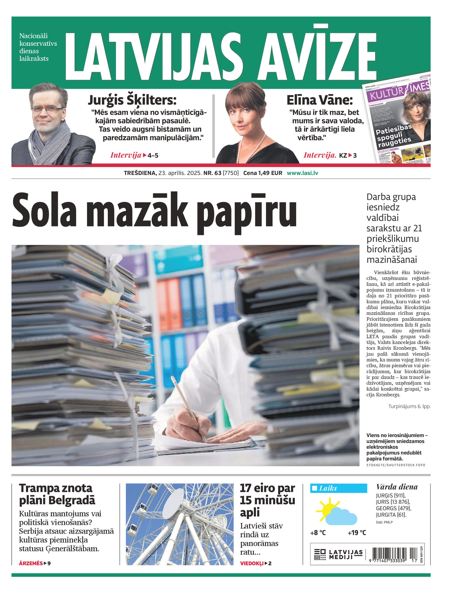 Latvijas Avīze