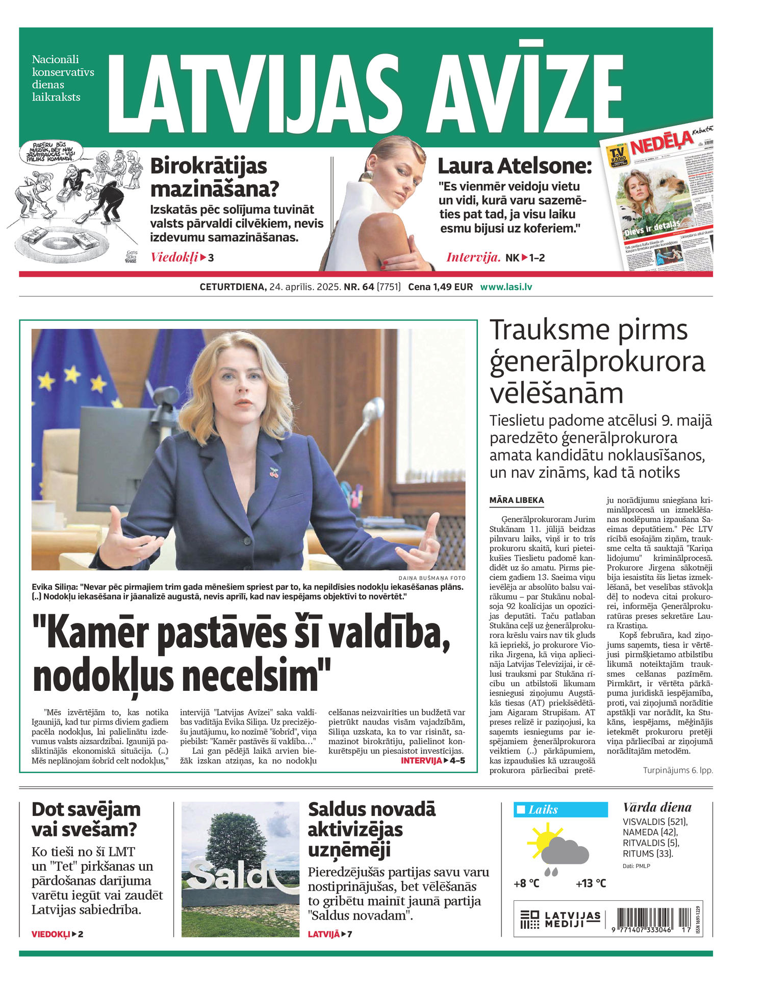 Latvijas Avīze