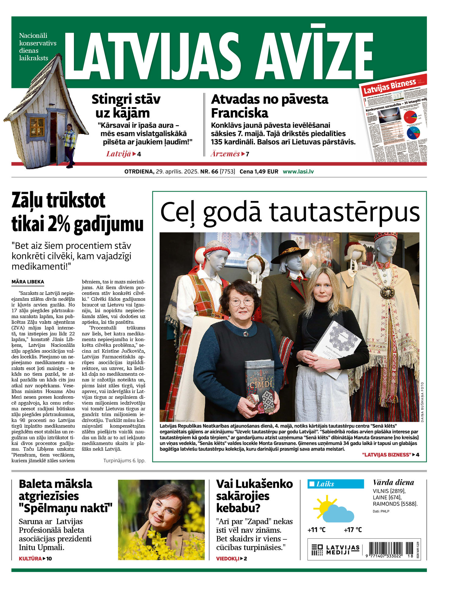 Latvijas Avīze Latvijas Avīze