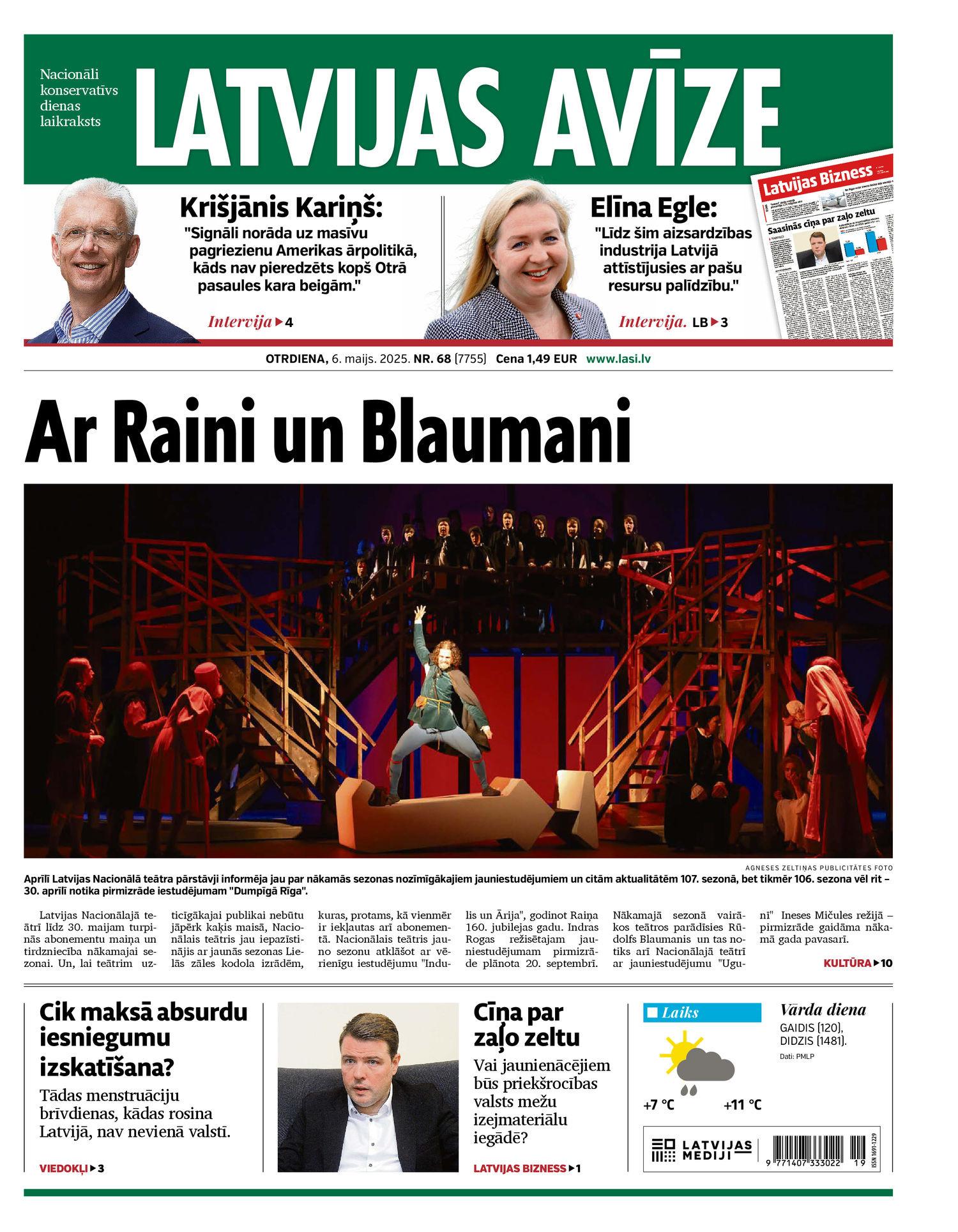 Latvijas Avīze