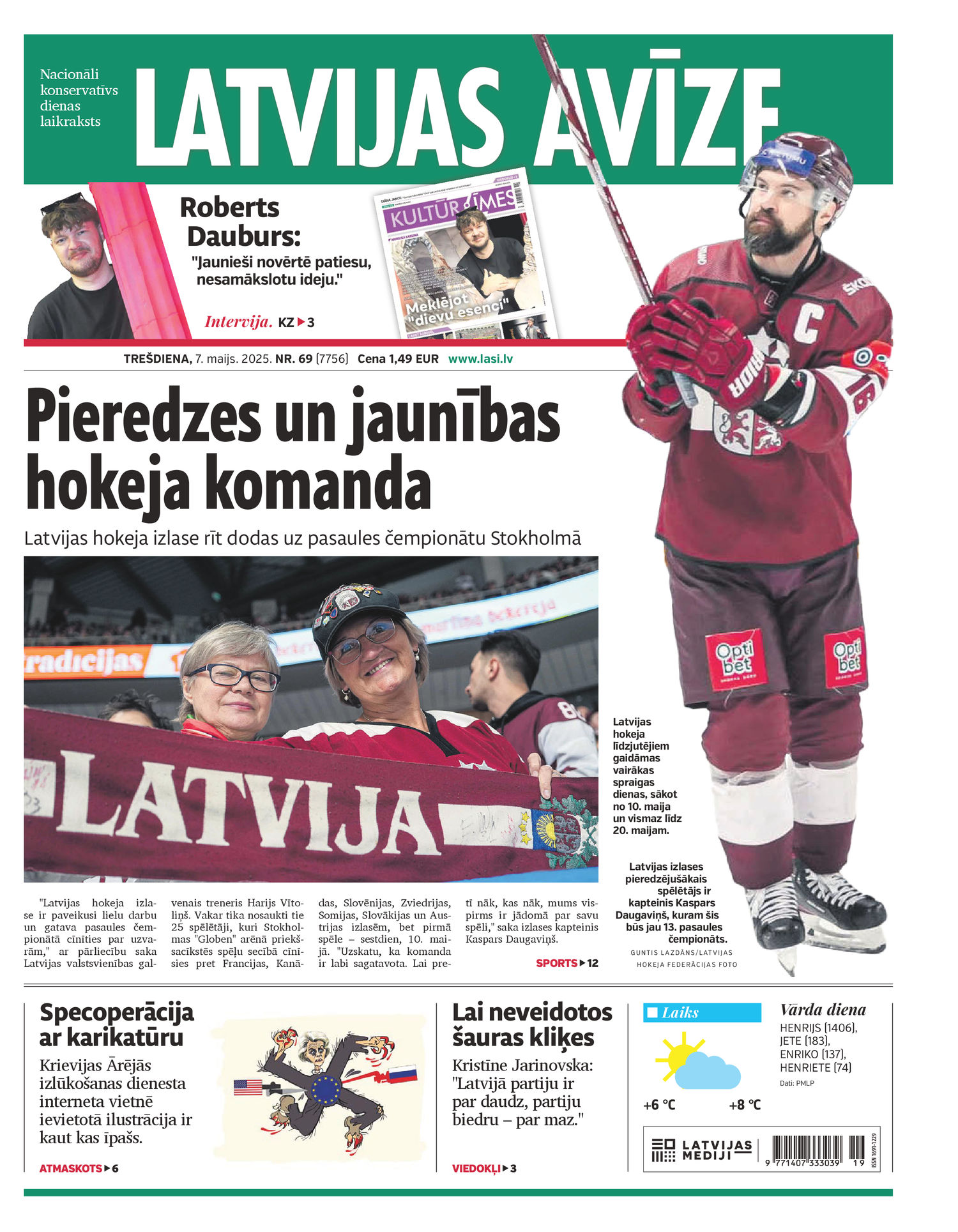 Latvijas Avīze | e-izdevums kioskā Latvijas Avīze | e-izdevums kioskā