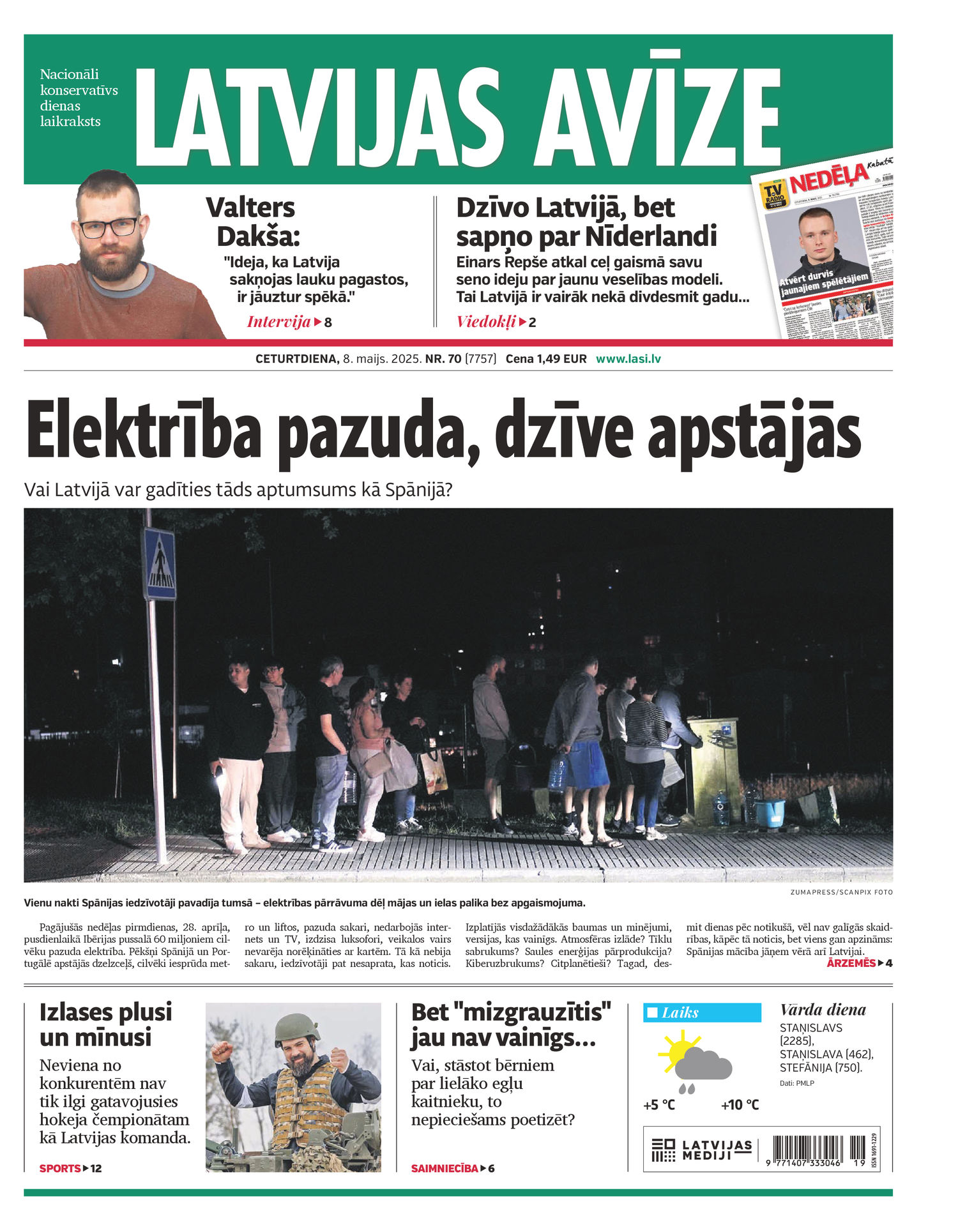 Latvijas Avīze