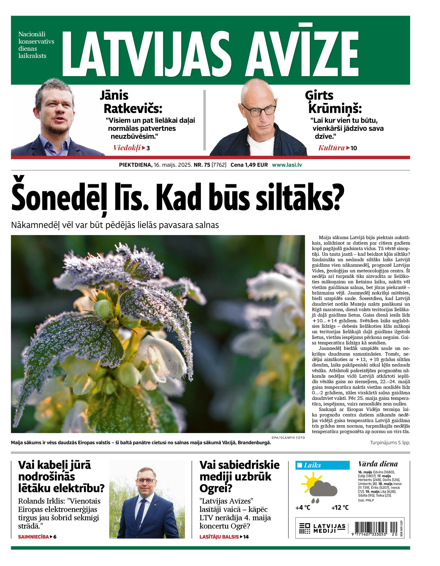 Latvijas Avīze