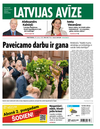 Latvijas Avīze | e- izdevums kioskā Latvijas Avīze | e- izdevums kioskā