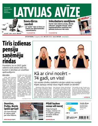 Latvijas Avīze | e- izdevums kioskā