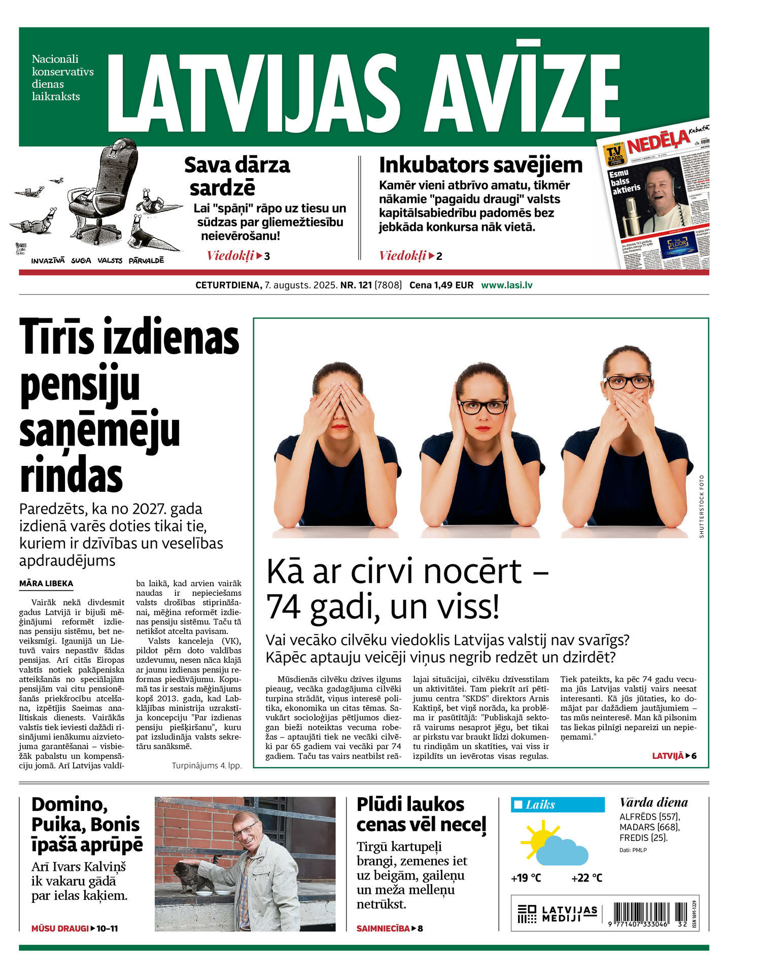 Latvijas Avīze | e-izdevums kioskā