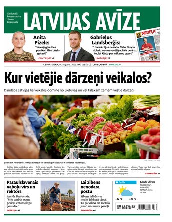 Latvijas Avīze | e- izdevums kioskā