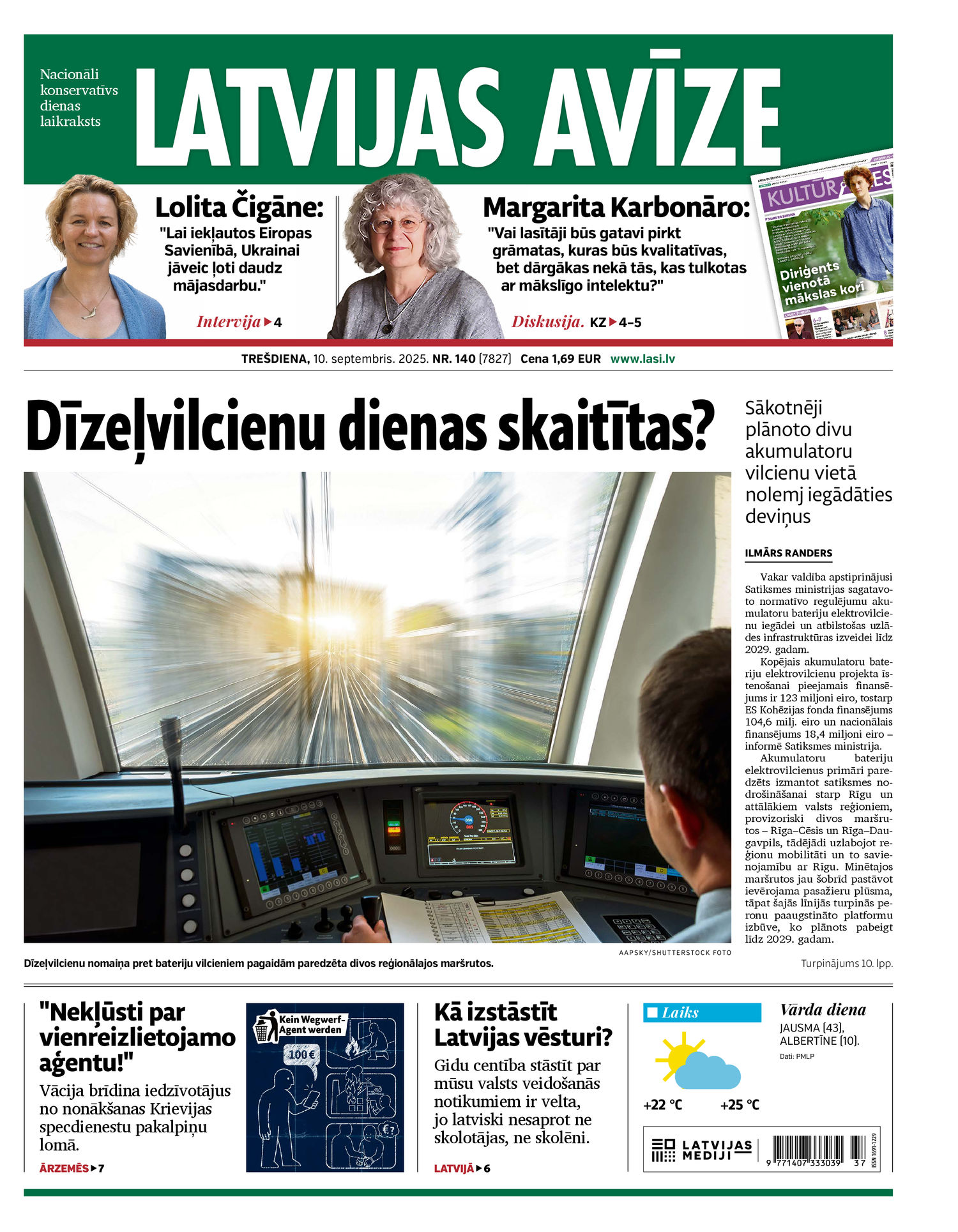 Latvijas Avīze