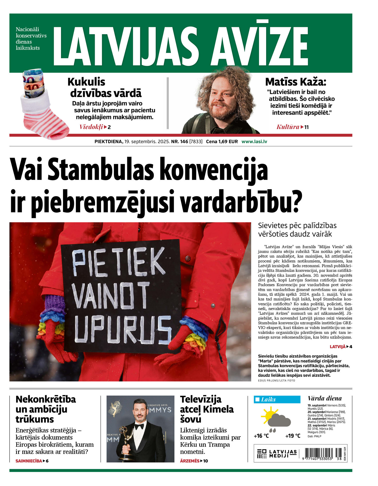 Latvijas Avīze | e-izdevums kioskā