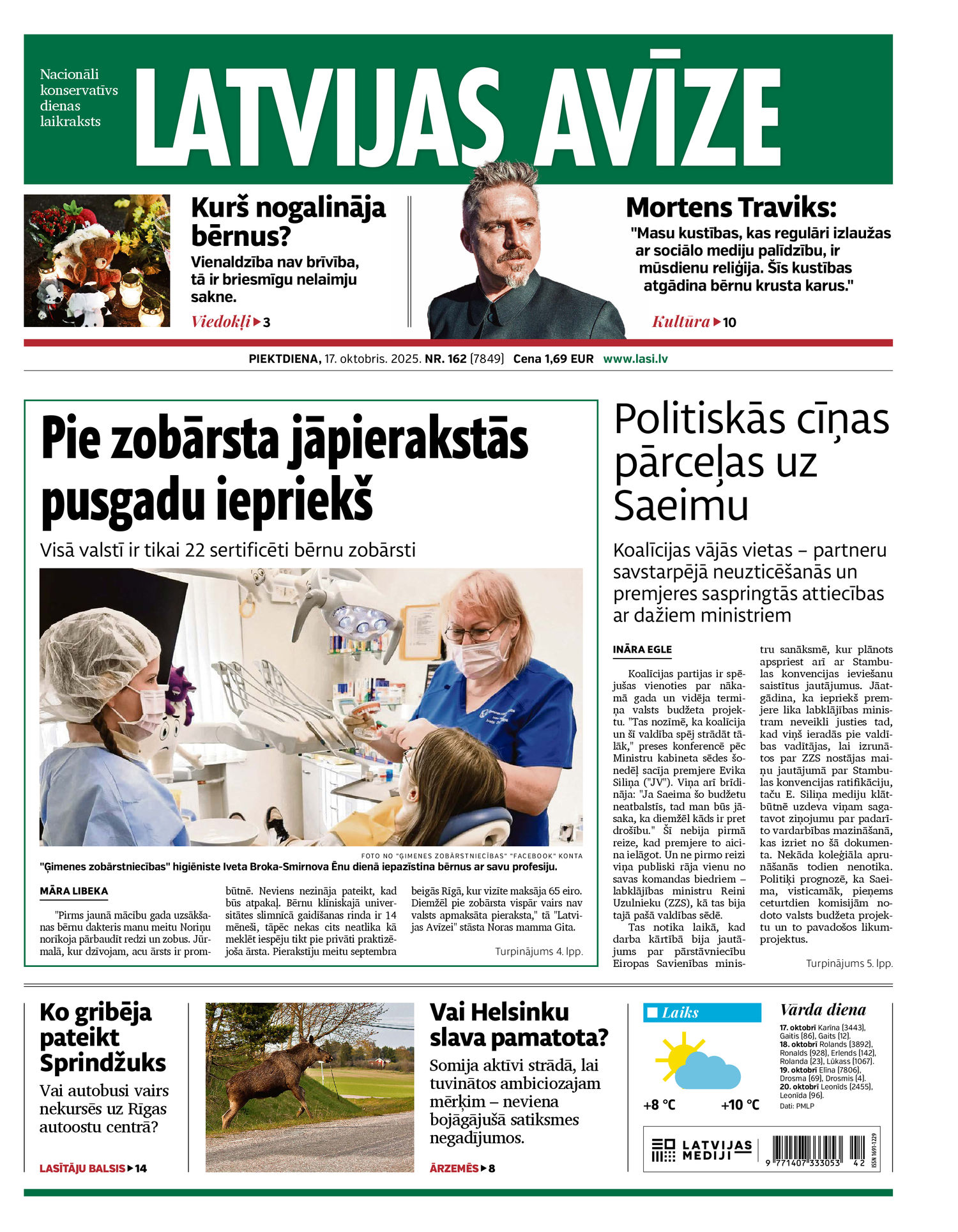 Latvijas Avīze | e-izdevums kioskā