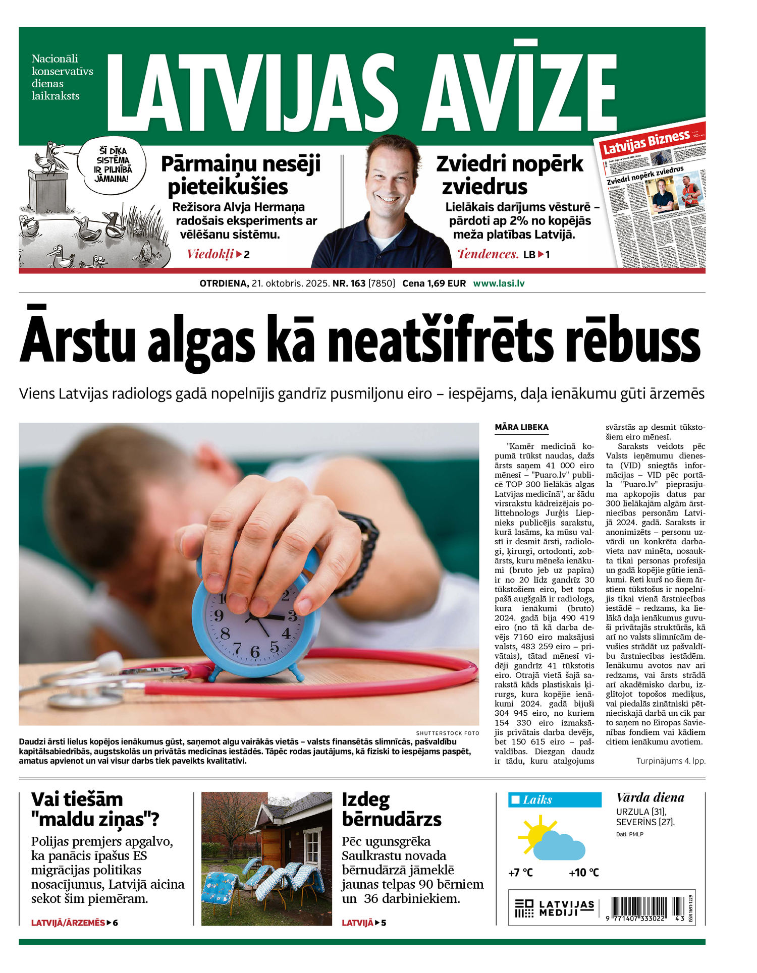 Latvijas Avīze | e-izdevums kioskā