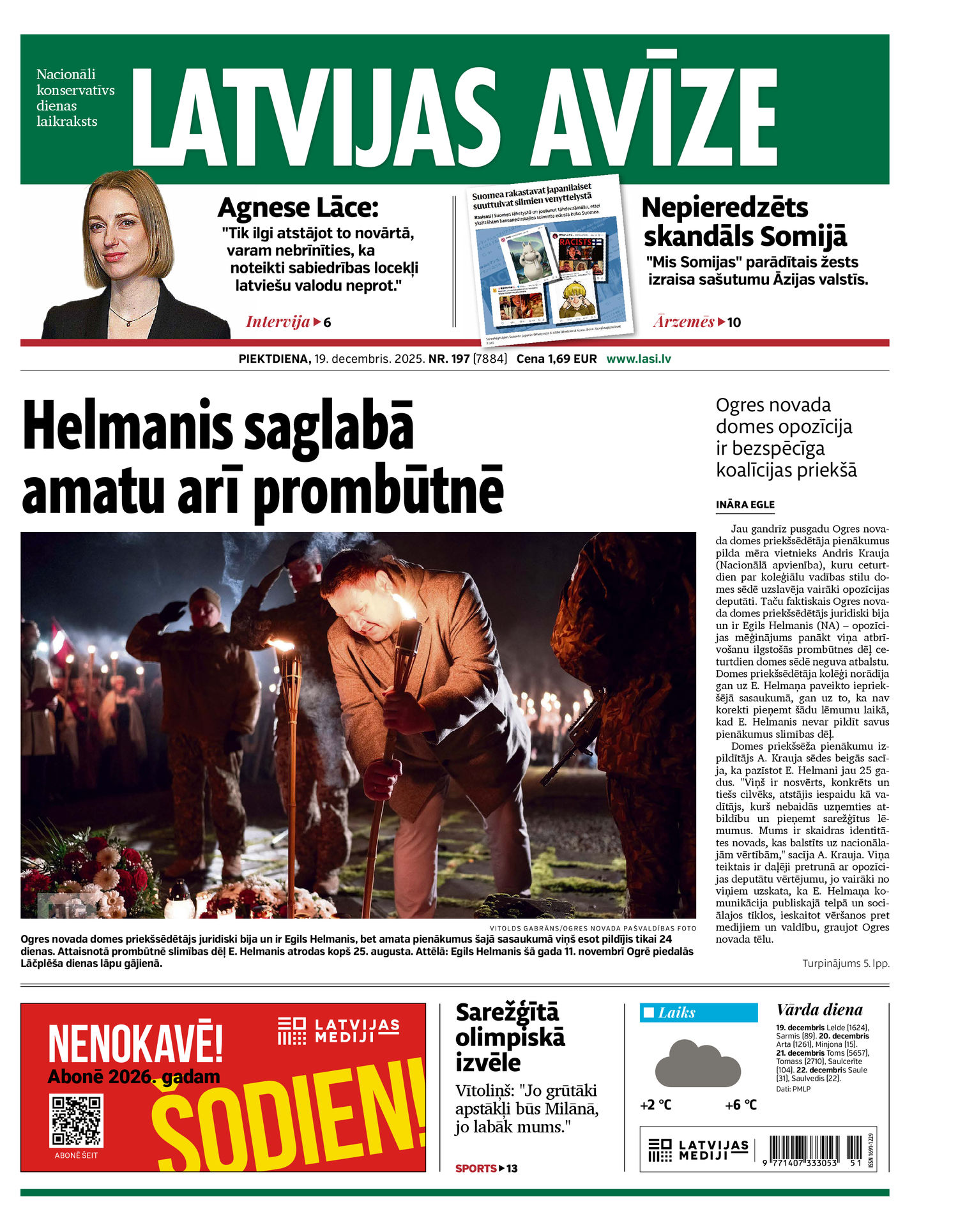 Latvijas Avīze Latvijas Avīze