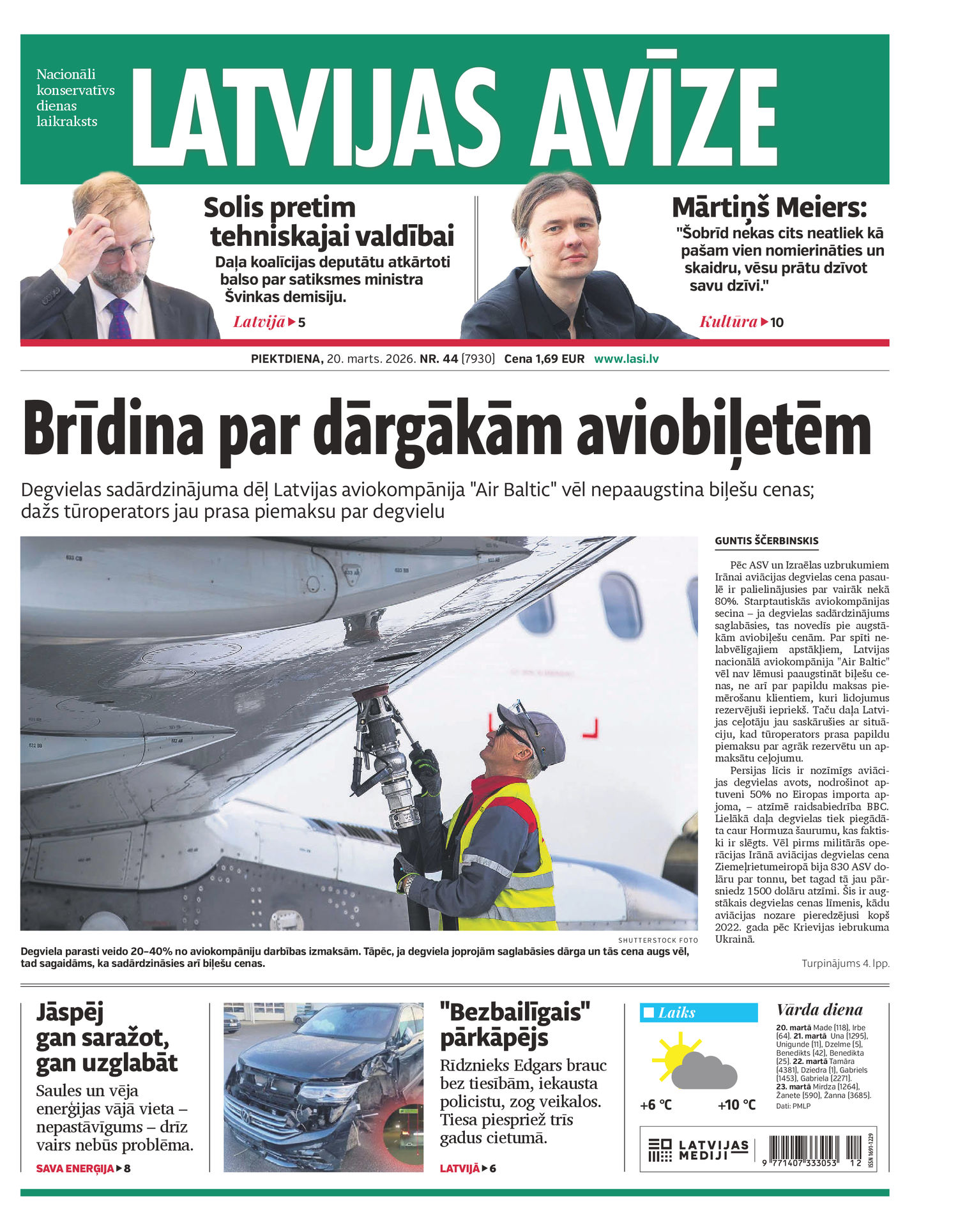 Latvijas Avīze