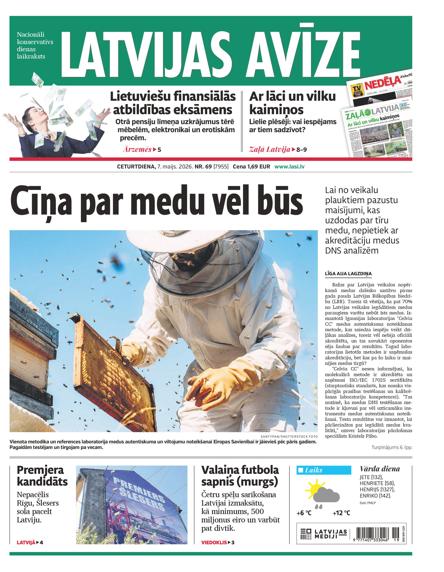 Latvijas Avīze | e-izdevums kioskā
