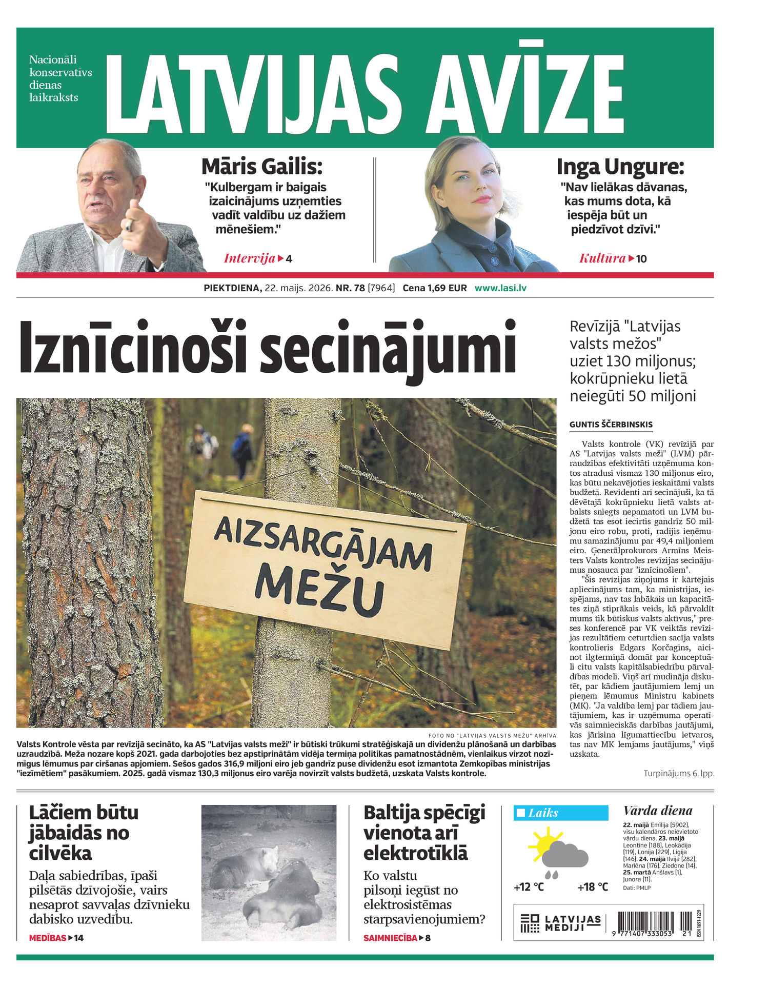 Latvijas Avīze | e-izdevums kioskā Latvijas Avīze | e-izdevums kioskā