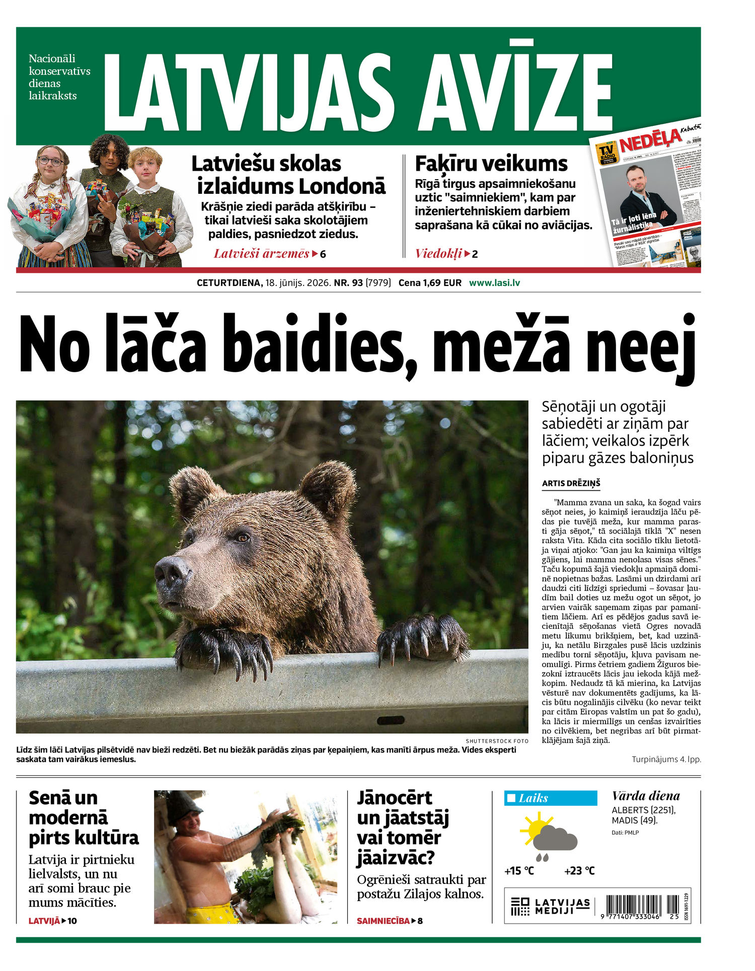 Latvijas Avīze