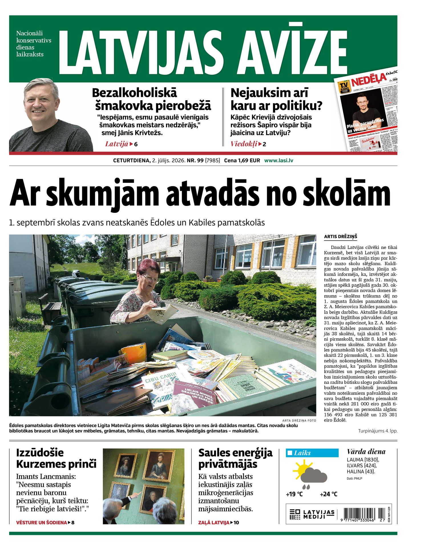 Latvijas Avīze