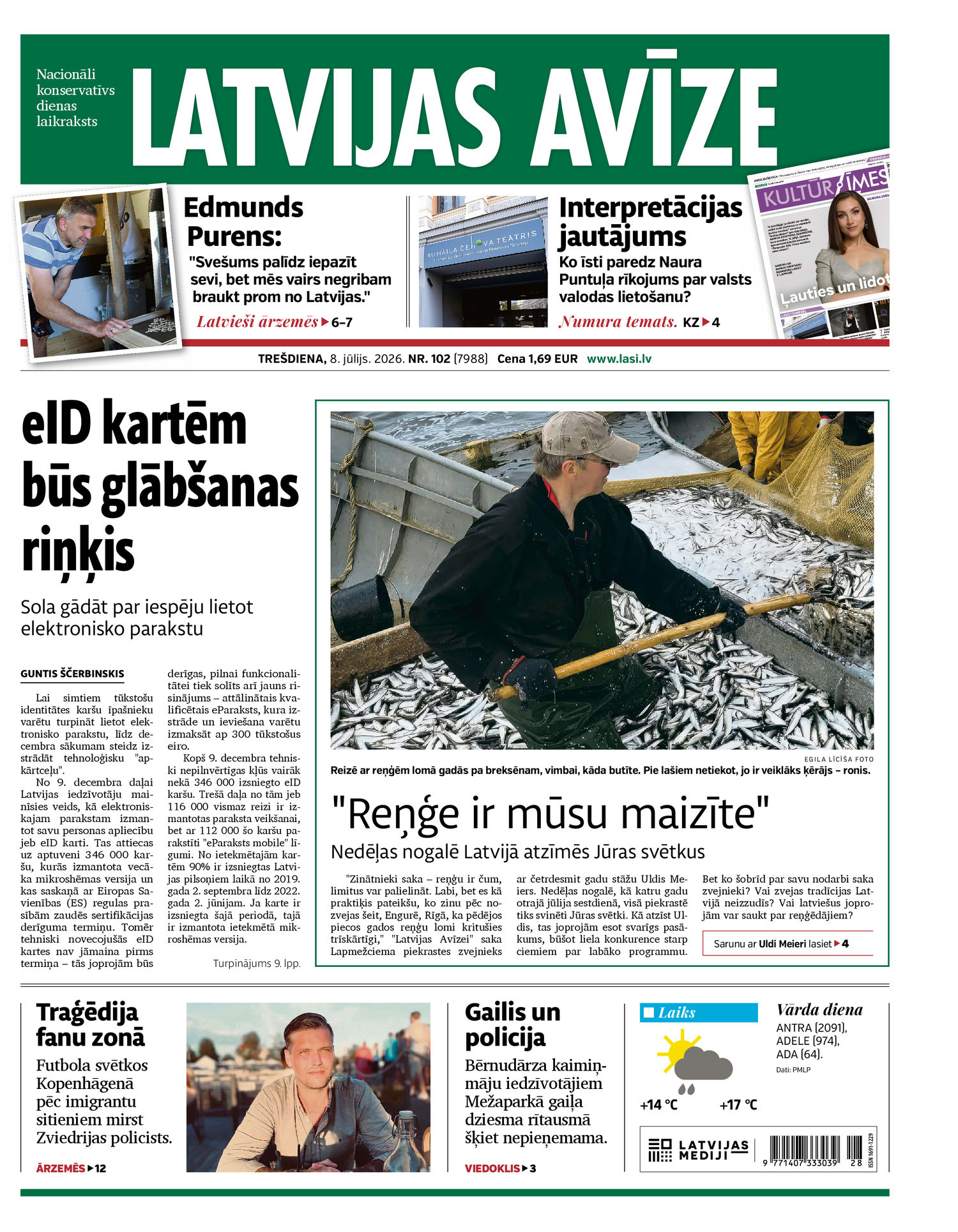 Latvijas Avīze Latvijas Avīze