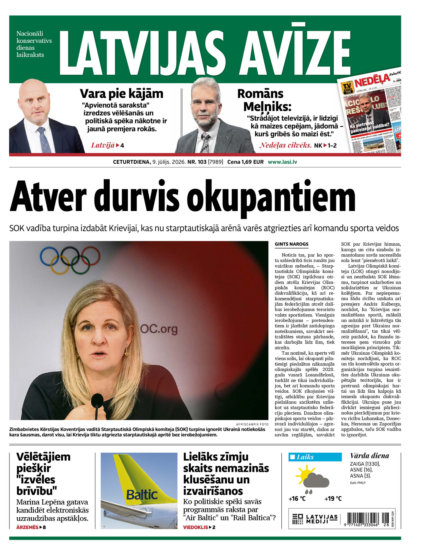 Latvijas Avīze Latvijas Avīze