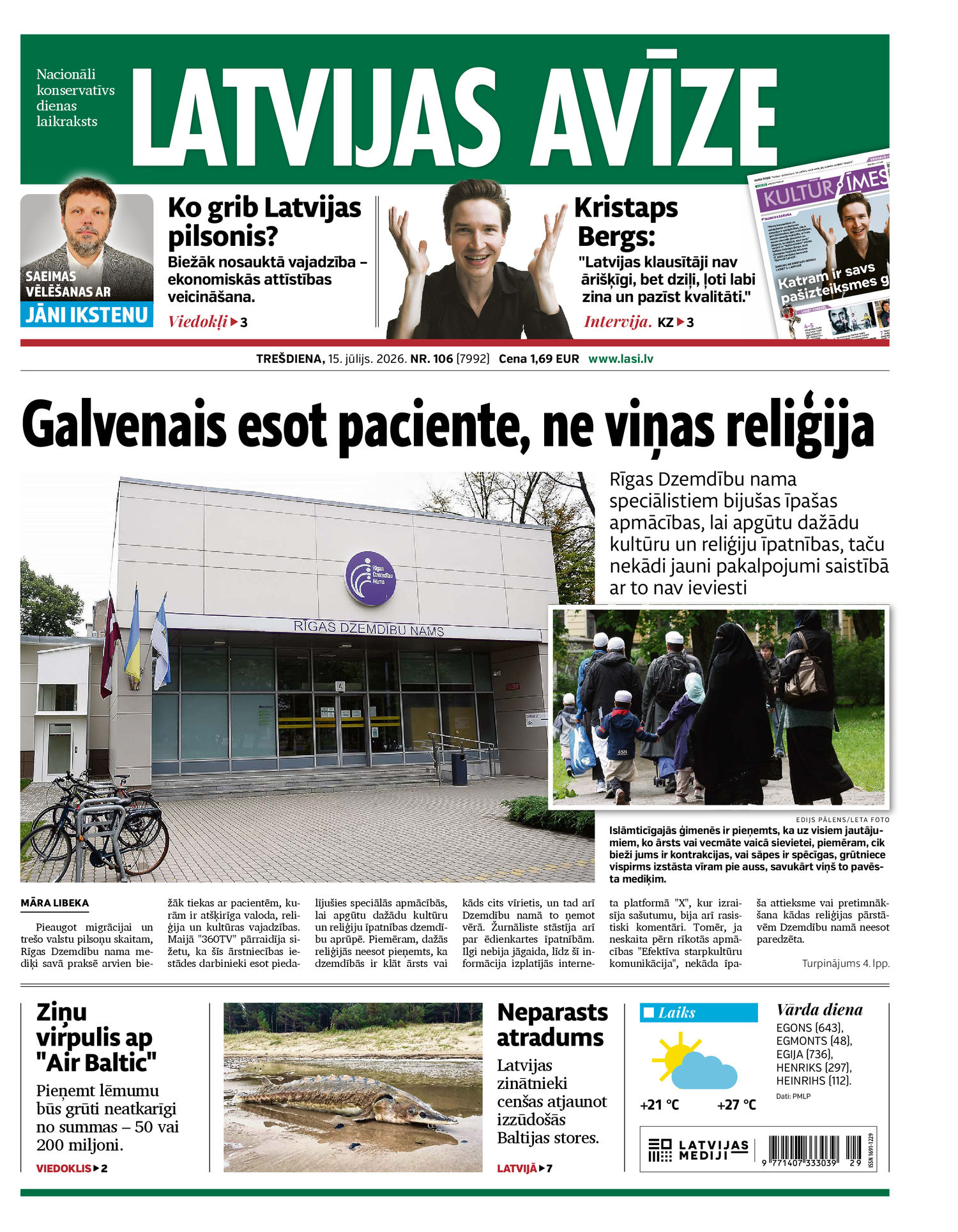 Latvijas Avīze
