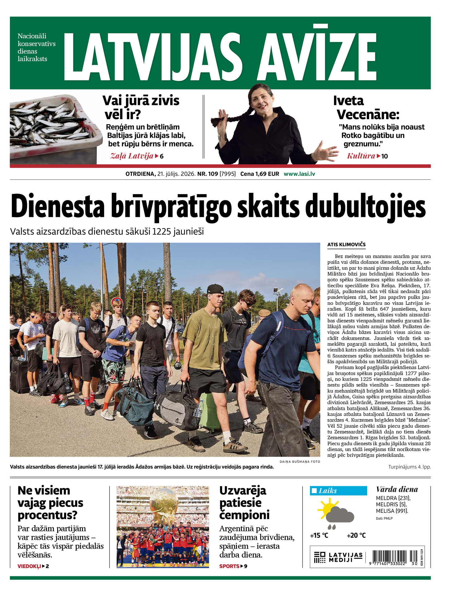 Latvijas Avīze Latvijas Avīze