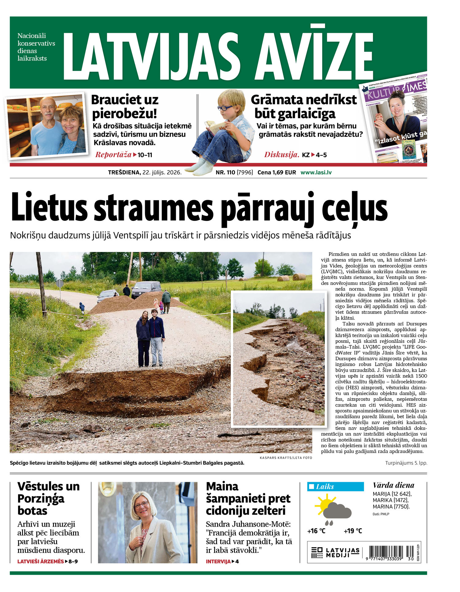 Latvijas Avīze Latvijas Avīze