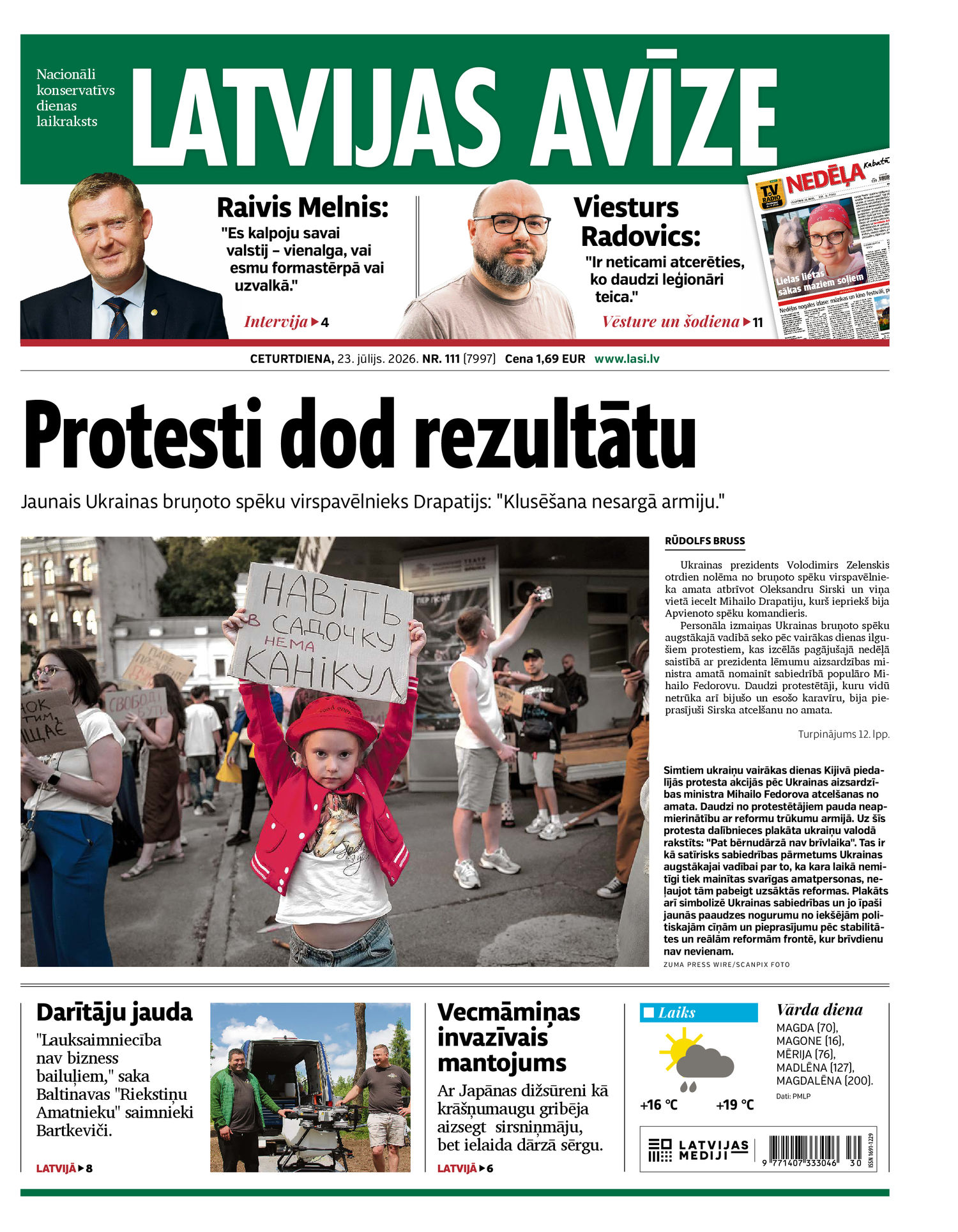 Latvijas Avīze Latvijas Avīze