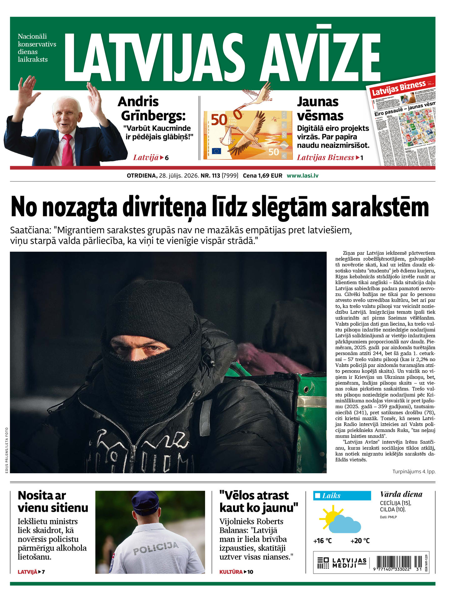 Latvijas Avīze