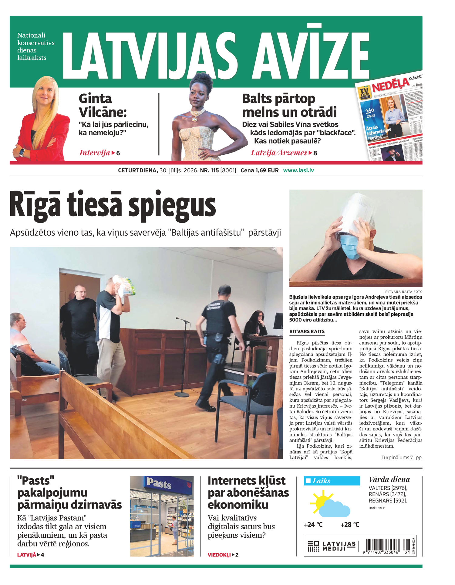 Latvijas Avīze Latvijas Avīze